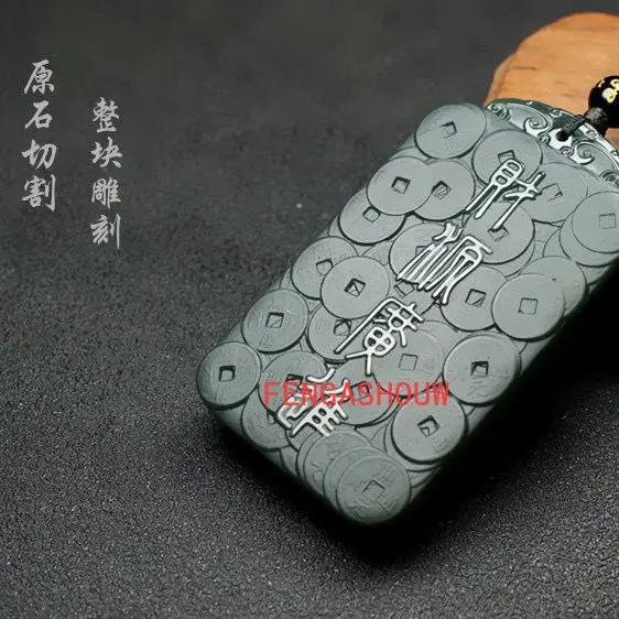 Подвеска из натурального нефрита голубого цвета с двусторонней гравировкой