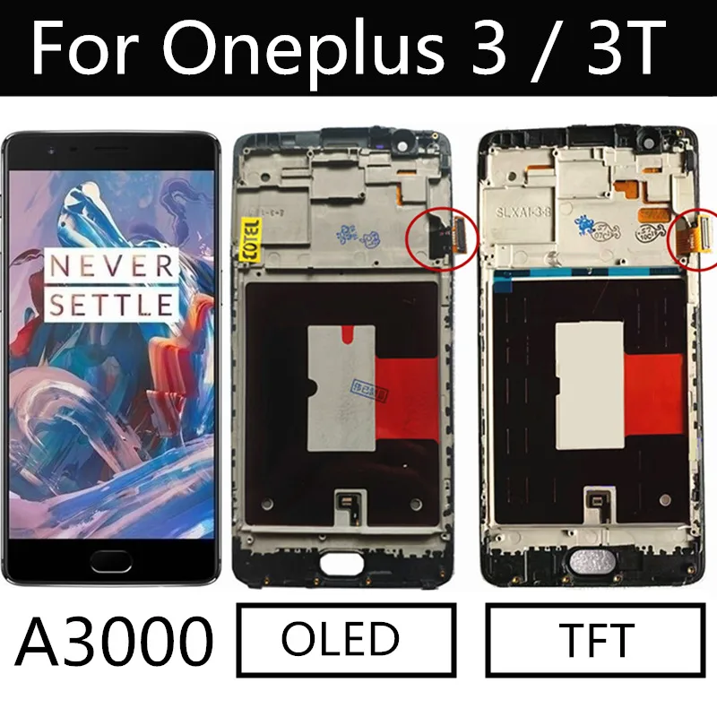 5 &quotOLED ЖК дисплей для Oneplus 3 3T A3000 сенсорный экран с рамкой дигитайзер в сборе