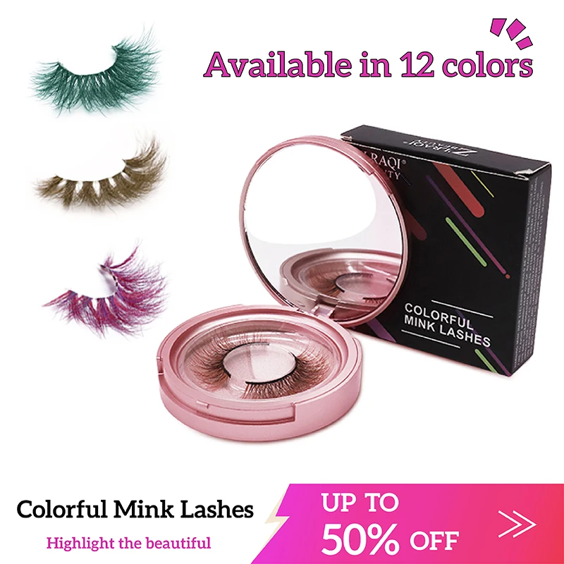 Ресницы из натуральной норки разных цветов цветные Искусственные ресницы 9d с