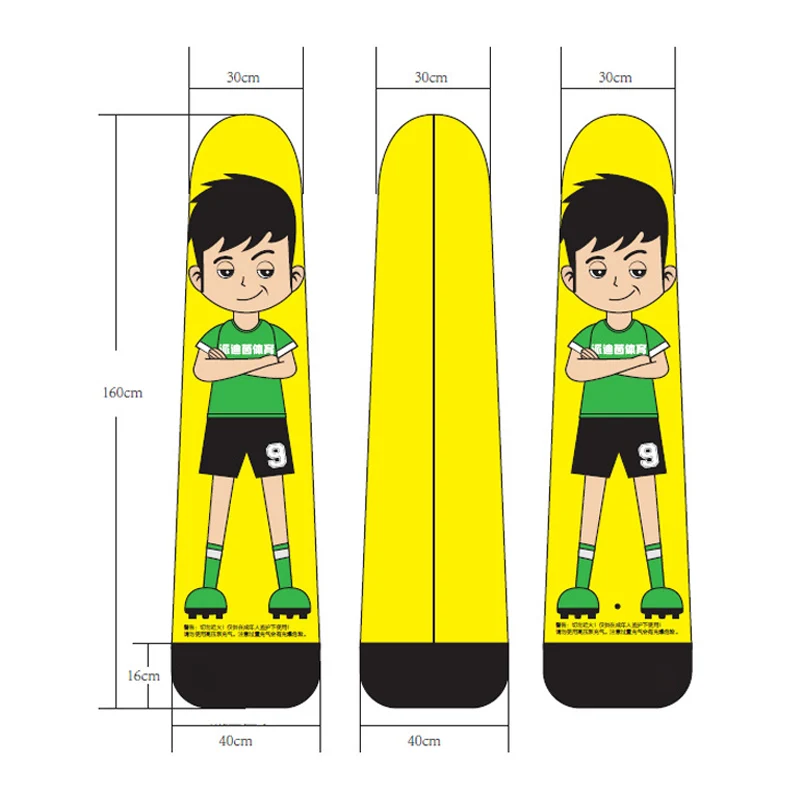 1 6 м надувной футбольный тренировочный вратарь колонна подставка стакан поезд