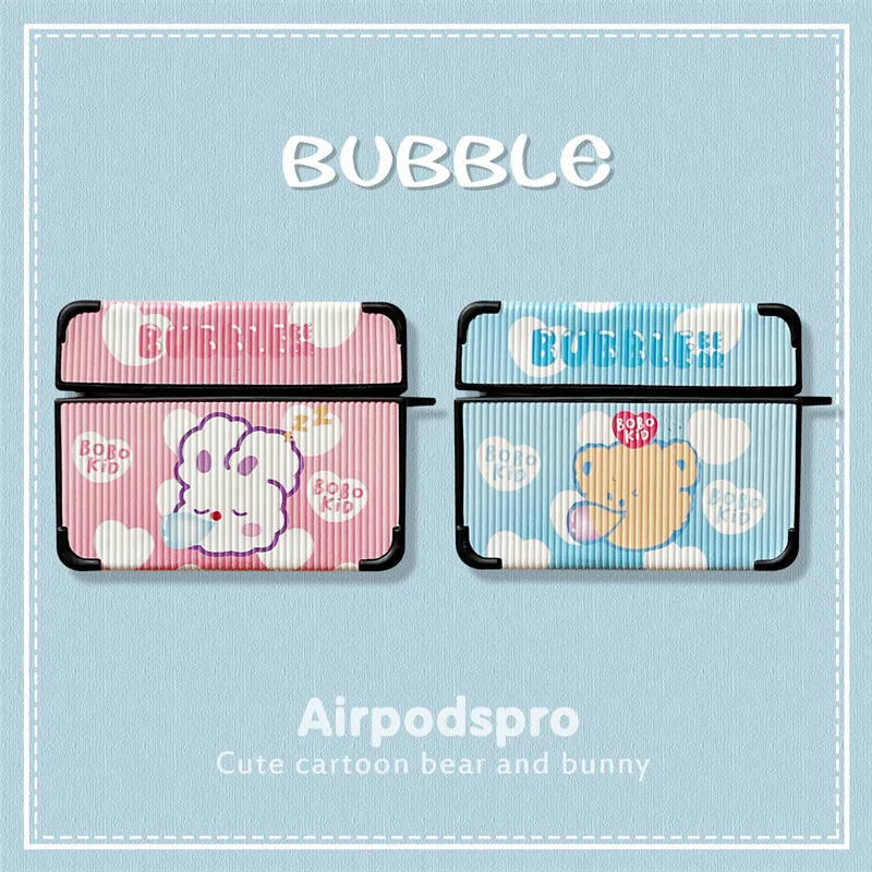 

Bubble-blowing Bear Earphone Case 2021 AirPods 1 Case AirPods 2 Case Airpods Pro Case Airpod 3 Case Earphone Accessories Case