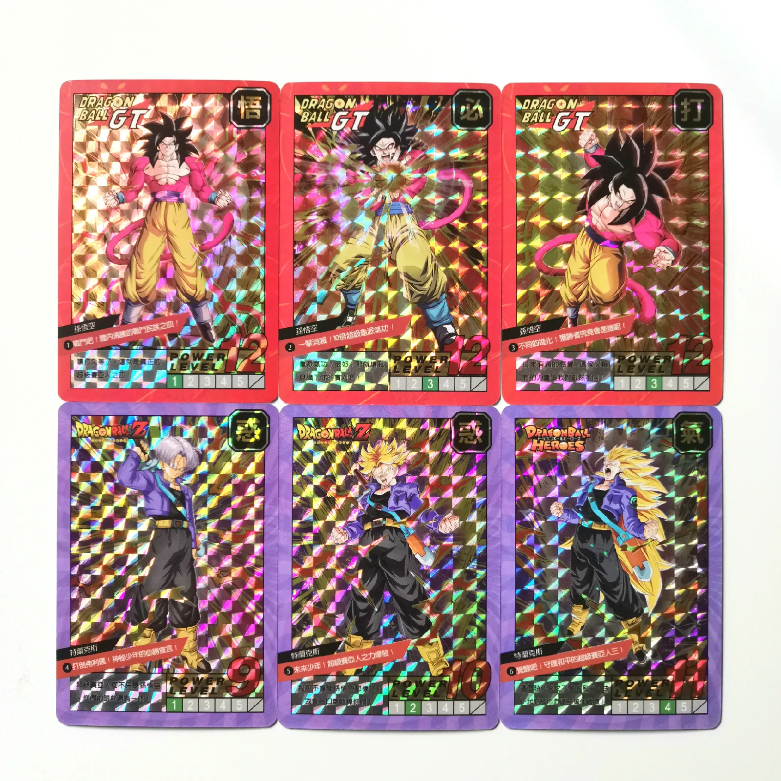 37 шт./компл. Dragon Ball Супер Герои карточной ультра инстинкт Гоку Jiren хит капуста Вегета мужские шорты для купания из мультфильма «Жемчуг дракона супер игровая коллекция карт
