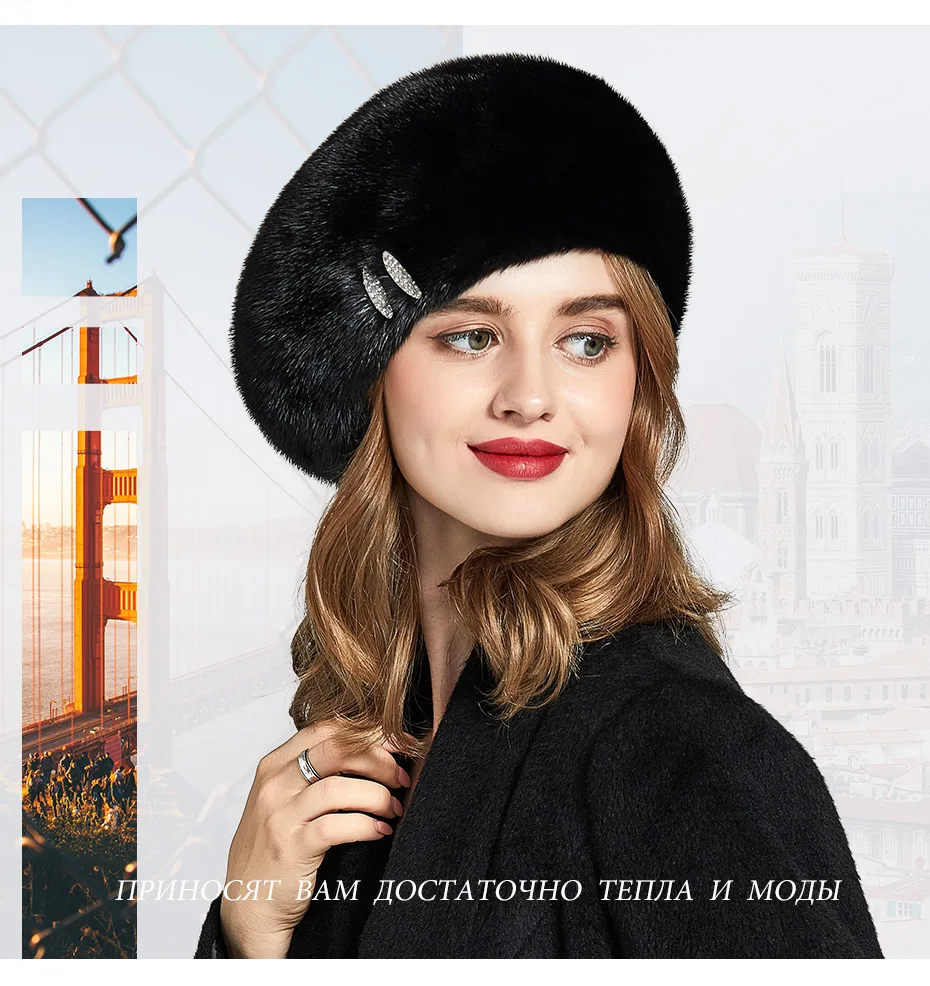 ENJOYFUR, натуральный мех норки, женские шапки для зимы, модные, натуральный мех, береты, стразы, украшение, теплые женские меховые шапки