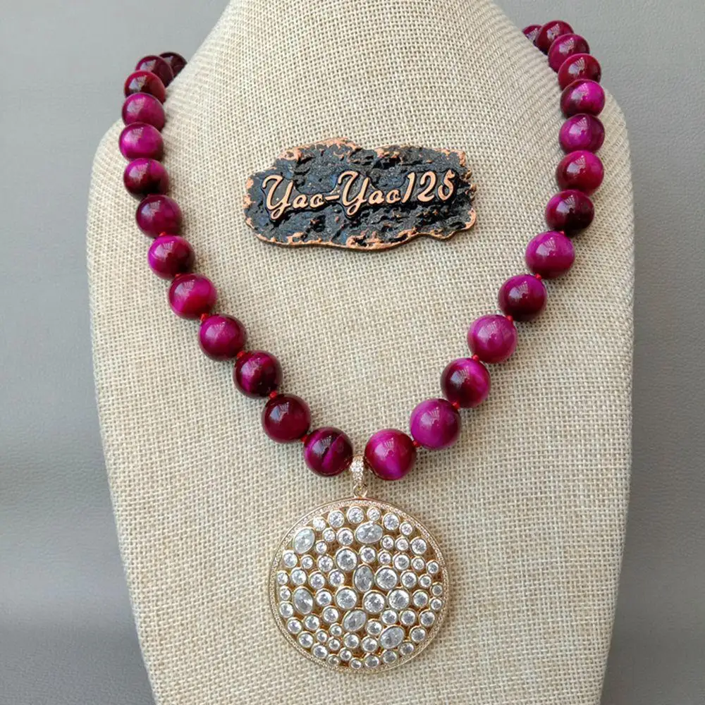 Цепочка Женская круглая с подвеской монеткой ожерелье крупной в этническом