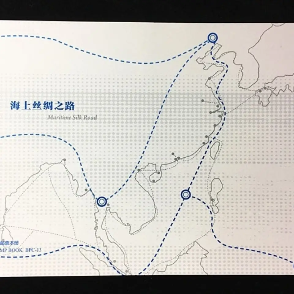 BPC-13 морской Шелковый путь штамп альбом штампы booklett почтовых марок почтовые