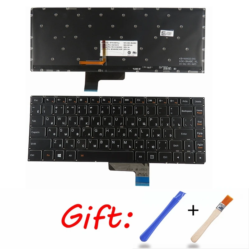 Ru Клавиатура для ноутбука lenovo yoga 2-13 yoga 2 13 yoga II-U31-70 20344 Черный русский с подсветкой