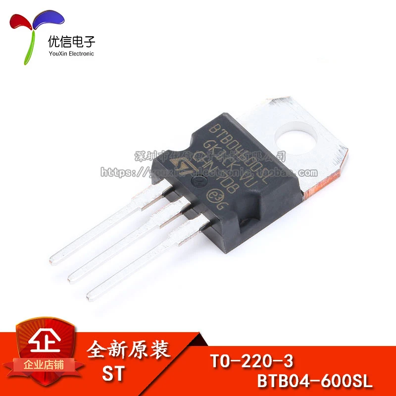 Оригинальная Подлинная линия BTB04-600SL-220-3 ТРИАК