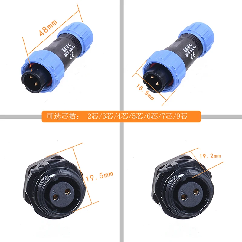 Оригинальный разъем Weipu SP13 IP68 SP1310/S SP1312/P 2 3 4 5 6 7 9 контактный для кабеля|4 pin female
