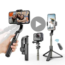 Gimbal Stabilizer For iPhone Android Cell Mobile Phone Cellphone Smartphone Action Camera Handle Grip Selfie Stick Video Tripod