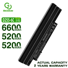 Golooloo 6 ячеек Белый батарея для acer Aspire AL10A31 AL10B31 AL10G31 один 522 D255 722 AOD255