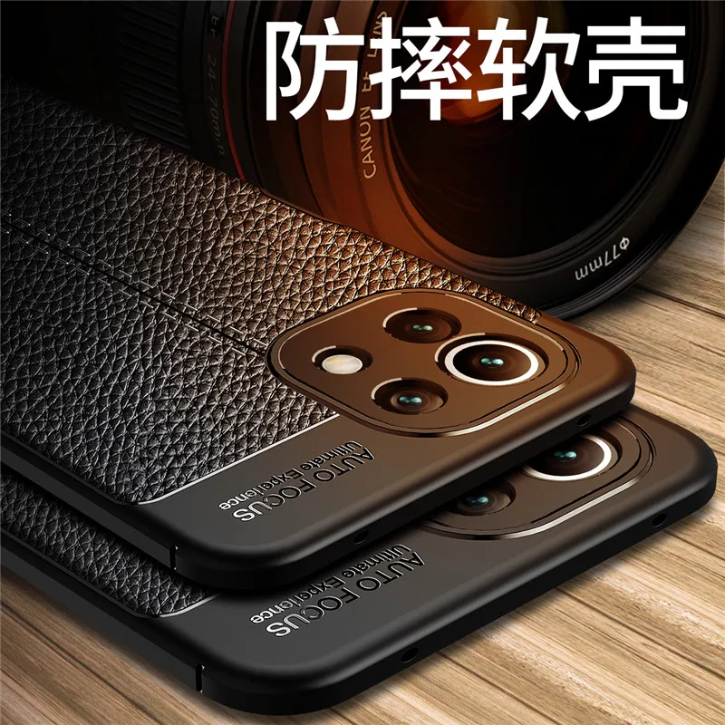 For Xiaomi Mi 11 Lite Case Shockproof TPU Soft Leather TPU Style Phone Case ForMi 11 Lite Cover Coque Fundas For Mi 11 Lite