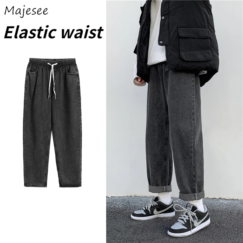 Baggy Jeans Men Elastic Waist Denim Japan Style Loose Stylish Trousers High Street All-match Students Fashion Straight Ins Retro