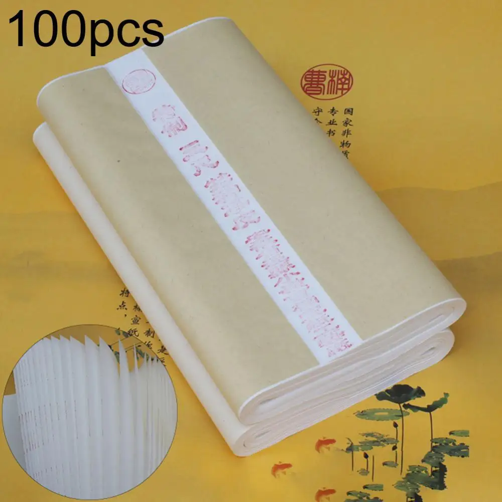 

100 шт. 50x100 см китайская живопись каллиграфия Рисование риса Xuan бумага канцелярские принадлежности Бумага для рисования канцелярские принад...
