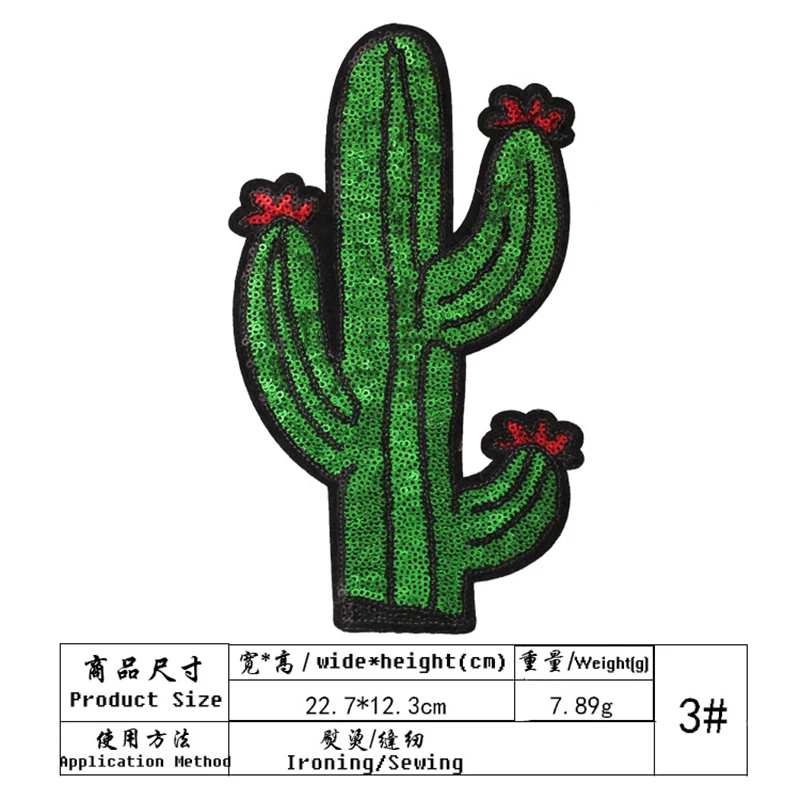 

Patches Embroidery The cactus Coconut trees Mend Patch Badges Clothing Accessories Wholesale Patches Iron on Patches for Clothin