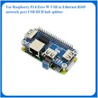 Raspberry Pi USB к Ethernet RJ45 сетевой порт usb-хаб сплиттер 3 USB порта s 5 в шляпа для Raspberry Pi 4 B3B +3BZero W Прямая поставка
