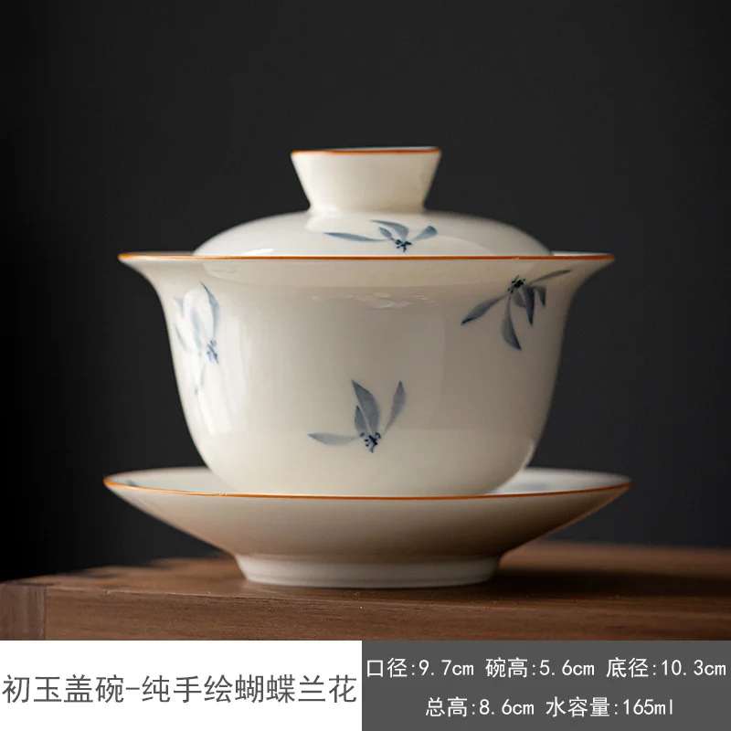 165 мл ручная роспись бабочка Орхидея искусственная белая фарфоровая чайная крышка набор чайник чашка мастер кунг-фу чайная церемония диплом фарфоровая свадьба 20 лет qq0000036 мастер
