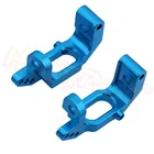 2 шт. 02015 HSP 102210 102010 алюминиевый передний хаб (L R), обновленные детали для модели 110 RC, автомобиль, дрифт, багги, грузовик