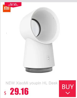 XiaoMi youpin HL настольный мини leafless вентилятор с увлажнением спрей Ночной светильник портативный usb вентилятор скорость ветра регулируемая