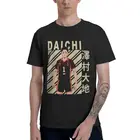 Кошма Daichi Савамура футболка мужские стильные хлопковые футболки, футболки с коротким рукавом с рисунком из Аниме Манга Haikyu футболки Подарочная одежда