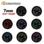 CN SPEED Auto 2 