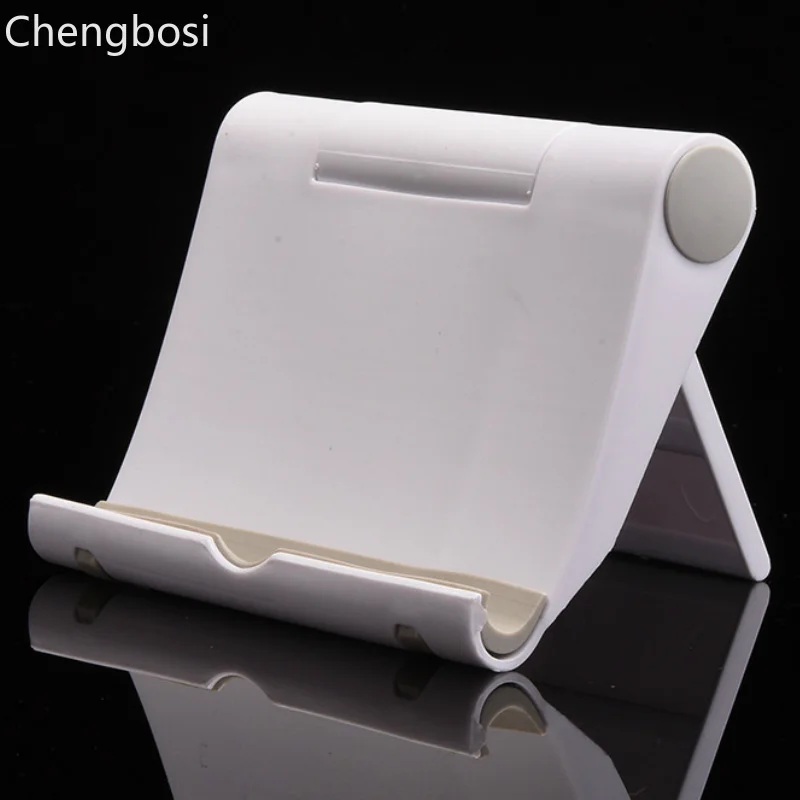 Универсальный складной стол подставка для мобильного телефона пластиковый