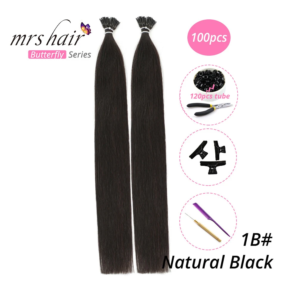 MRSHAIR, 1 г/шт., 16 дюймов, 20 дюймов, 24 дюйма, Предварительно Связанные волосы для наращивания, I Tip Machine, Remy, прямые человеческие волосы на капсулах, настоящие волосы, 50 шт - Цвет: KIT1B-100