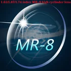 Индексный объектив Zerosun 1,61 1,67 1,74, лампа с 2 асферическими линзами с высоким циклиндером, линзы с защитой от сисветильник, отражающие царапины, UV400, оптический диоптрий