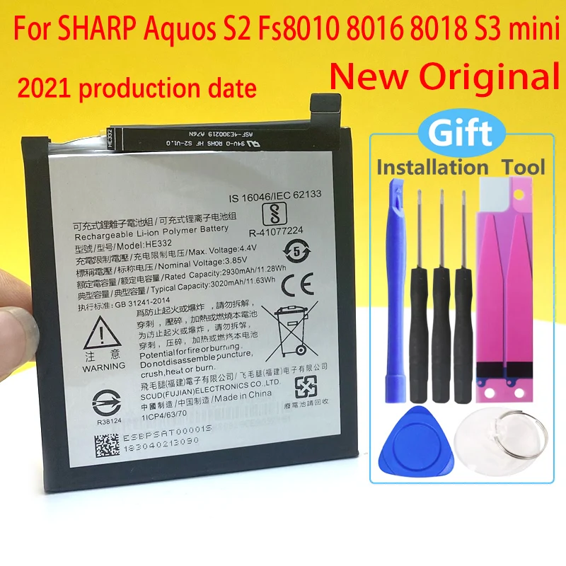 В наличии 2930 мАч HE332 Аккумулятор для Sharp S2 fs8010 Aquos FS8018 S3 Mini S3mini Ремонт Замена + номер