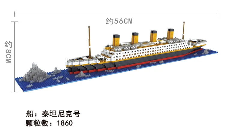Titanic 1860pcs Ship 3d Diy Building Blocks Toy Boat Model Educational exhibition/Collection Birthday Gift For Children | Игрушки и
