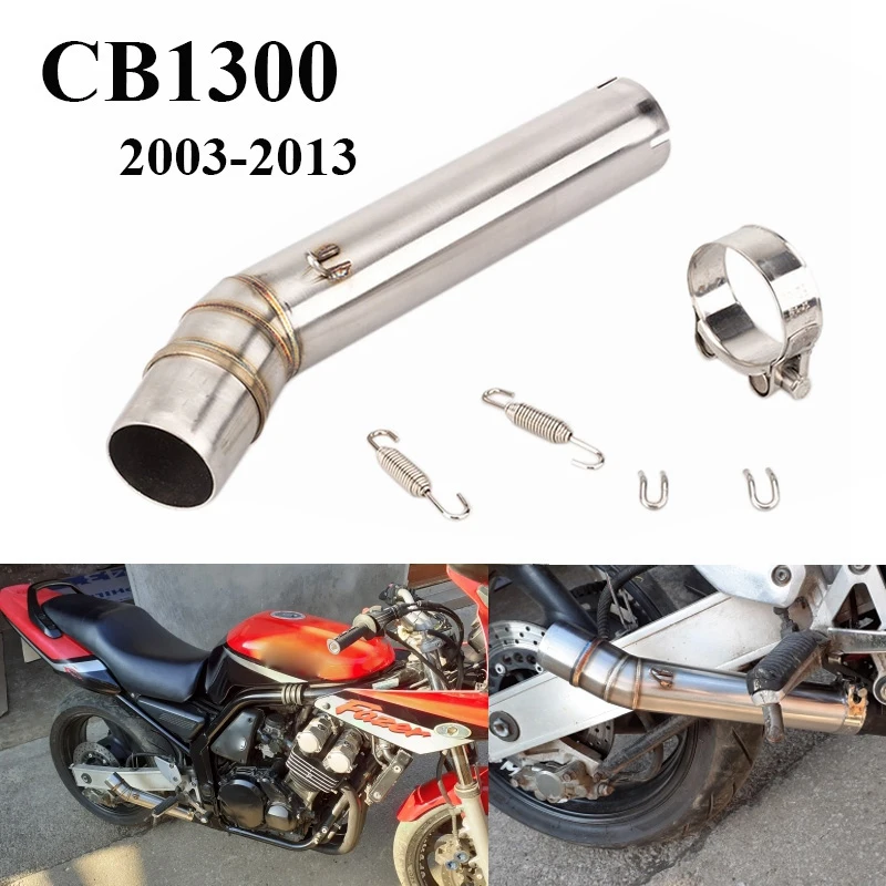 

Глушитель выхлопной трубы 51 мм для Yamaha Fazer 600 2001 / Honda CB1300 2003-2013, Соединительная труба среднего и среднего диаметра