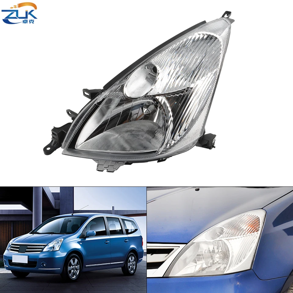 Налобный фсветильник на передний бампер для Nissan LAVINA Geniss L10 2005 2006 2007 2008 2009 2010 2011 2012 |