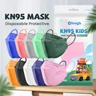 10-100 шт., Детские многоразовые маски, 4 слоя