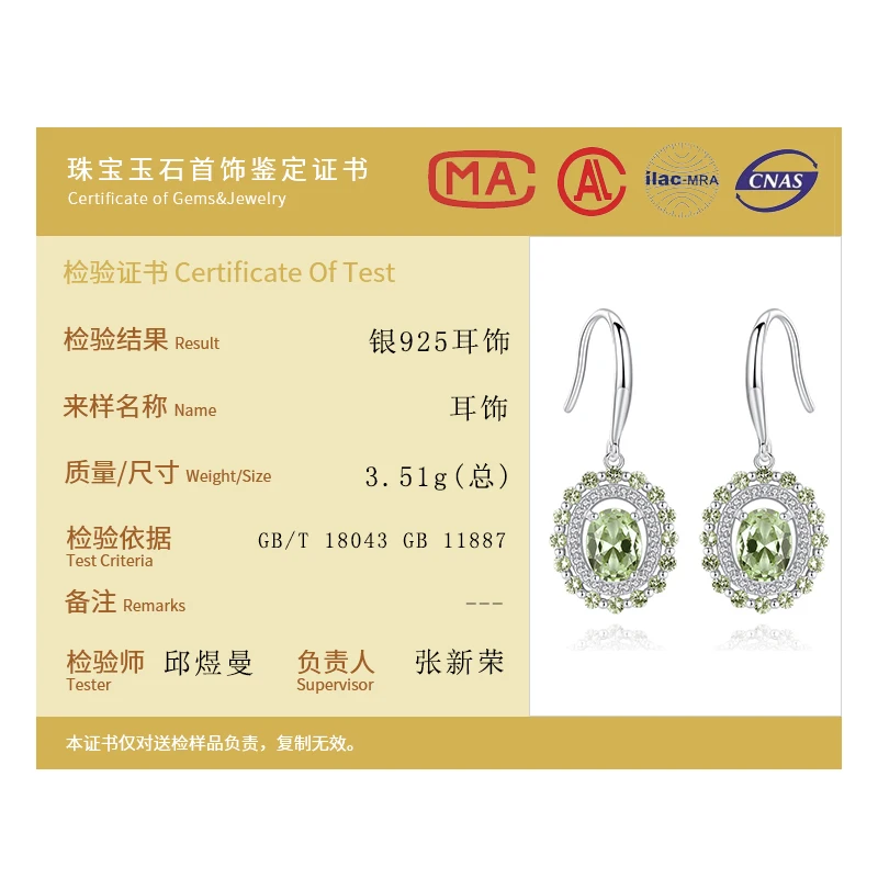

925 Sterling Silver Charm Luxury AAA Cubic Green Zircon Round Earrings For Women Fashion New Wedding Birthday Jewelry Party Gift
