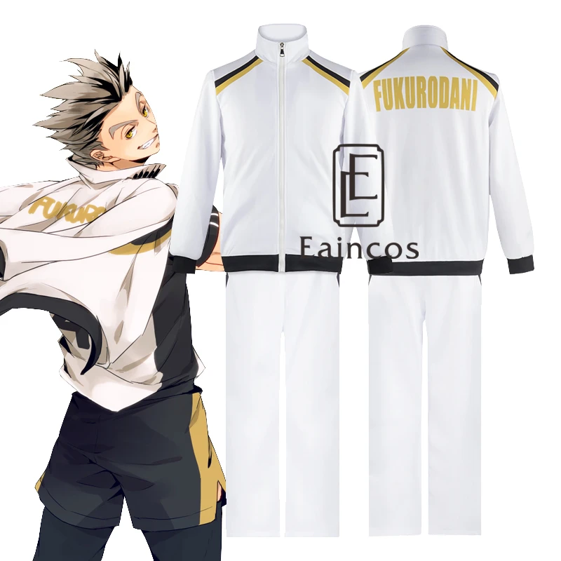 Haikyuu! Костюм для косплея Fukurodani одежда волейбола Kotaro Bokuto куртки и штаны