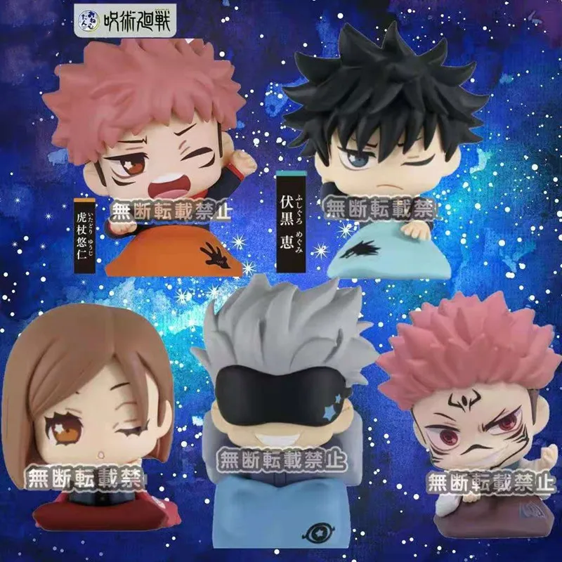 

5pcs/set Jujutsu Kaisen Anime Figure Itadori Yuji Fushiguro Megumi Action Figure Gojo Satoru Kugisaki Nobara Figure Model Toys