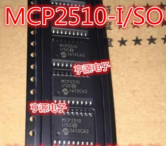 10 шт./лот новый оригинальный MCP2510 - I/SO патч SOP 18 чип управления хорошего качества |
