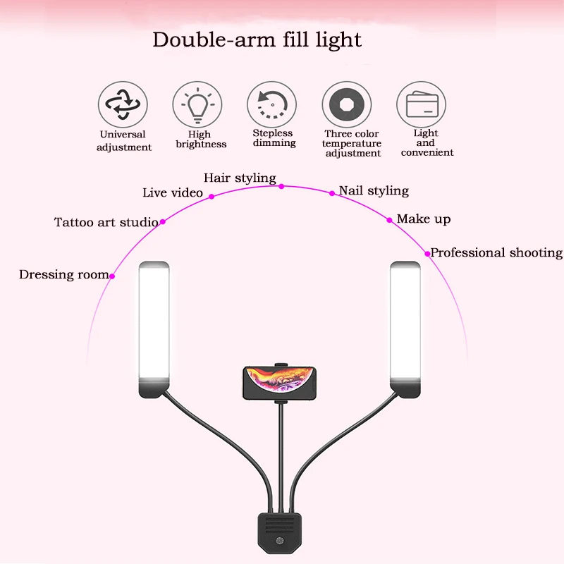 Светильник для фотосъемки ing 3000K 6000K с двойными дужками светодиодный светильник
