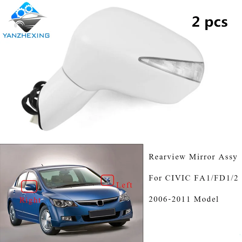 2 шт. внешнее зеркало заднего вида в сборе для CIVIC FA1 FD1 FD2 2006 2007 2008 2009 2010 2011 5 PINS LED 7