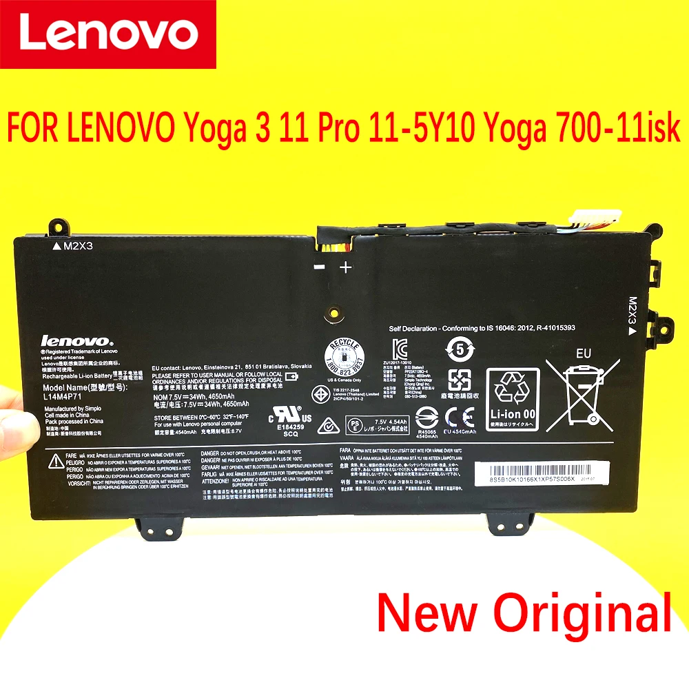 Новый оригинальный аккумулятор для LENOVO Yoga 3 11 Pro 11-5Y10 Yoga 700-11isk L14L4P71 L14M4P73 L14L4P72 L14M4P71