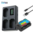 Зарядное устройство с 3-мя слотами для камер Sony Alpha A7III A7R III A9 Alpha 9 A7R3 A6600, 2600 мАч