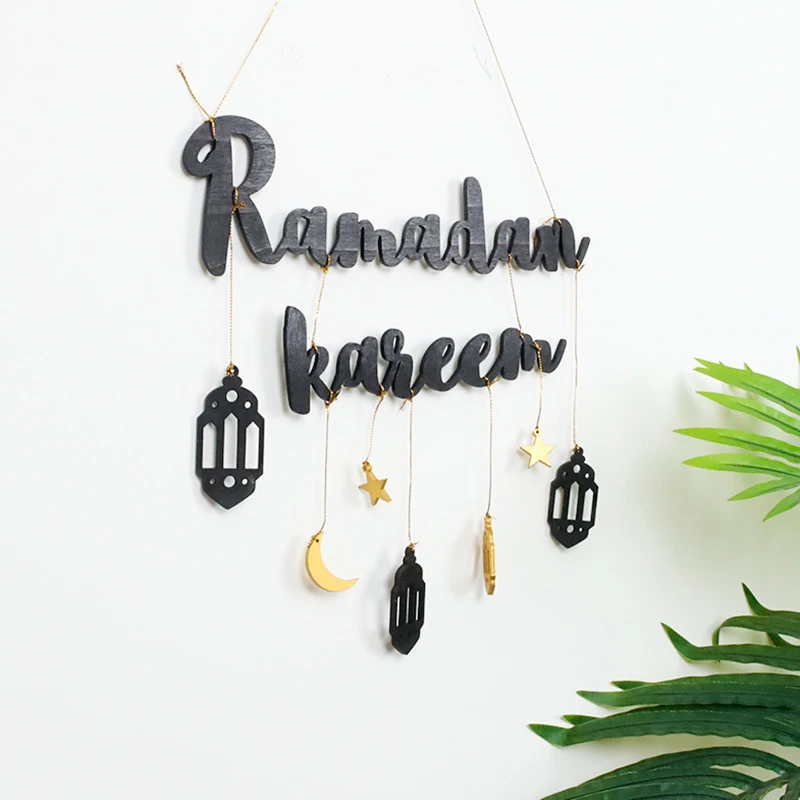 

Eid Mubarak Ramadan Auspicious Letters Wall Ornaments Eid Festival Party Decoration For Home Party RE