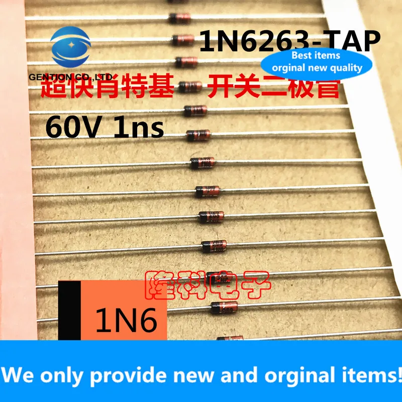 Диод Шоттки IN6263, 1 НС, 20 шт., 100% Новый оригинальный, 1N6263-TAP