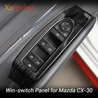 for mazda cx 30 cx30 2019 2020 2021 lhd window switch panel adjustment cover trim stickers accessories car styling