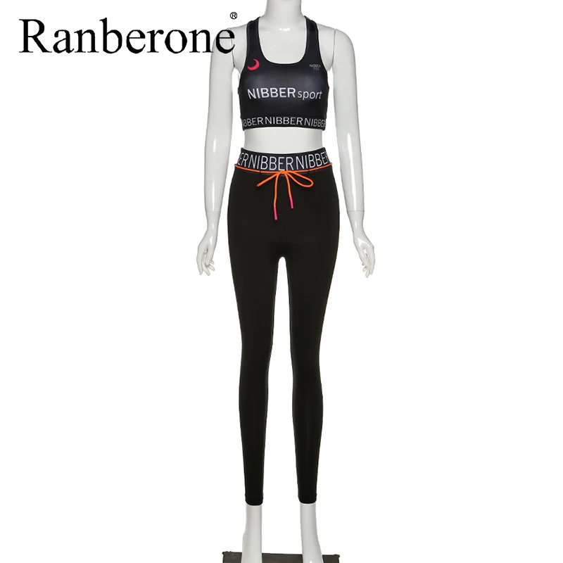 Yoga Set Women Fitness Clothing Sportswear Gym Leggings Fitness Suit Push up Strappy Sports Vest Tracksuit Solid Yoga Clothes