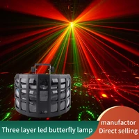 3 layer beam laser pattern light rgb laser led butterfly light dj laser light stage laser light laser projector for wedding club