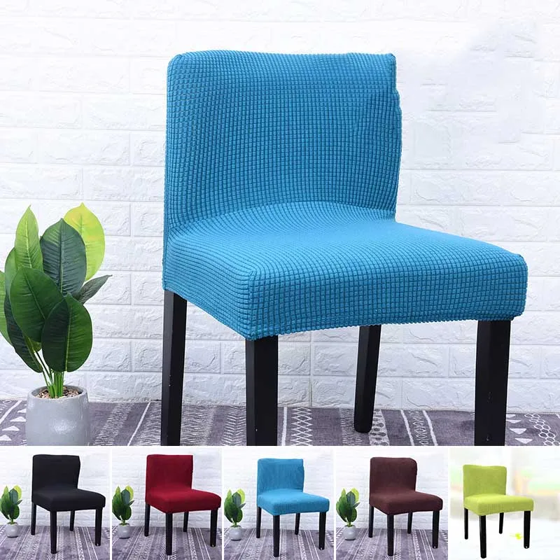 

Removable Elastic Stretch Slipcovers Short Dining Room Chair Seat Cover Decors