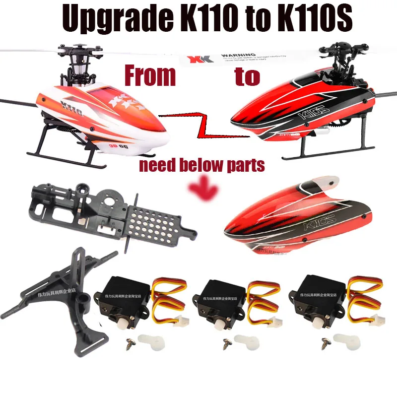 

Wltoys XK K110 upgrade K110S change parts main frame / hood / servo /servo pressure plate