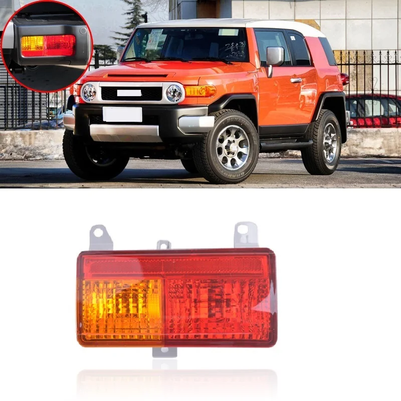 CAPQX для FJ CRUISER 2009 2015 заднего бампера Туман светильник хвост отражатель стоп сигнал
