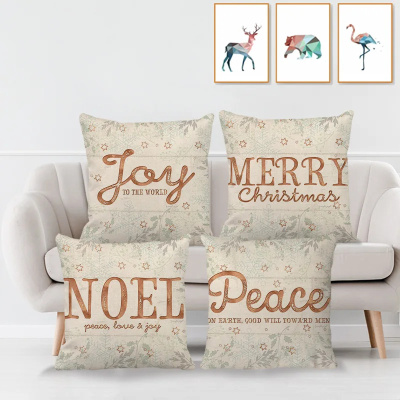 Новая Рождественская серия букв наволочка для дивана веселый мир радость чехол
