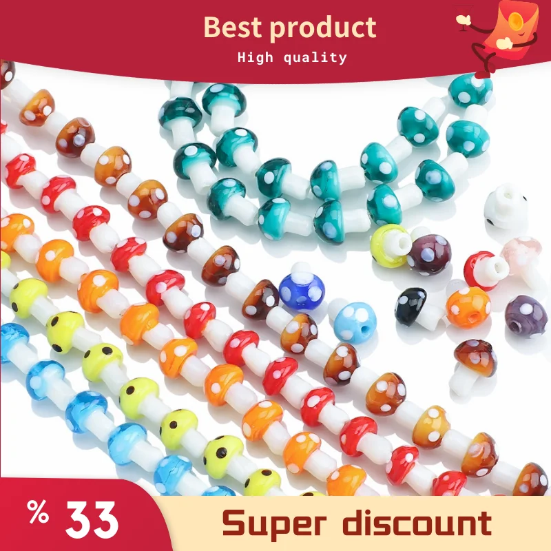 

Handmade Mushroom Shape Green Lampwork Glass Loose Beads for DIY Crafts Jewelry Making Bracelet Earing Necklace Accessories